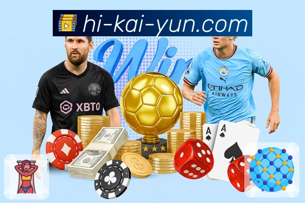 开云 Sports 官方视觉图